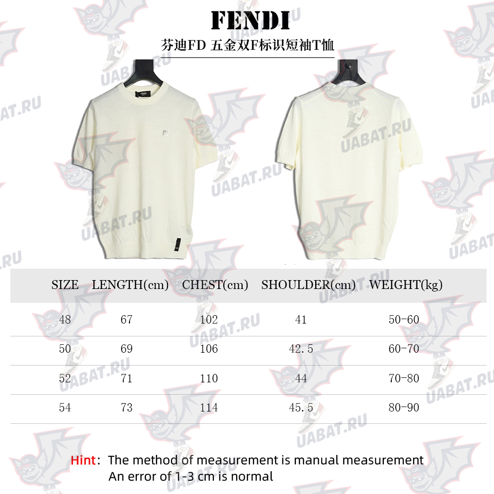 F**di hardware double f logo short sleeve t-shirt