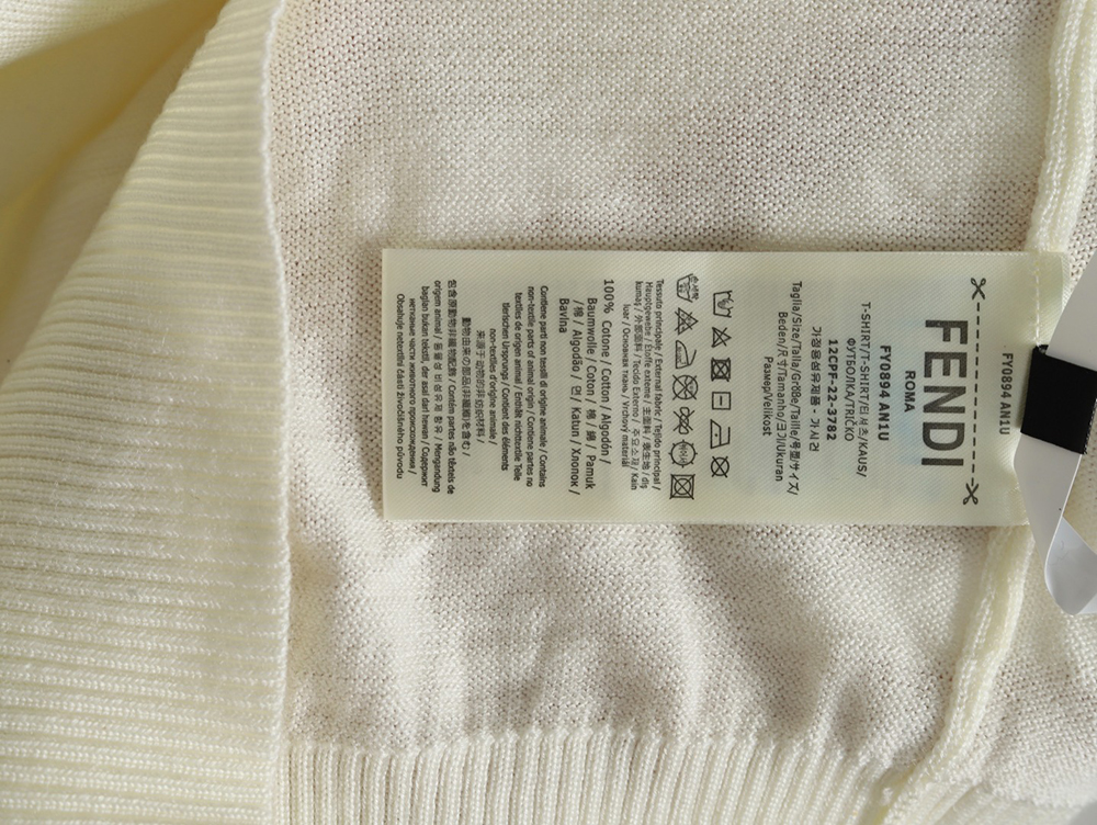 F**di hardware double f logo short sleeve t-shirt