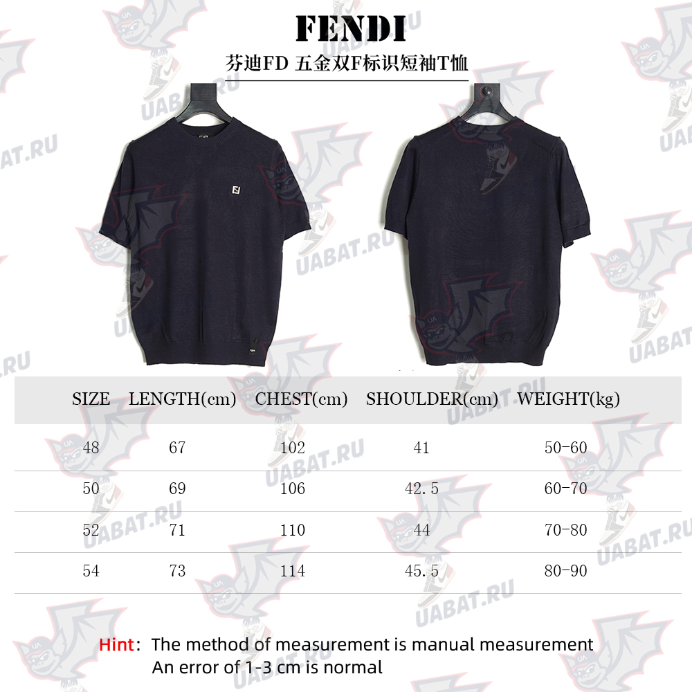 F**di hardware double f logo short sleeve t-shirt tsk1