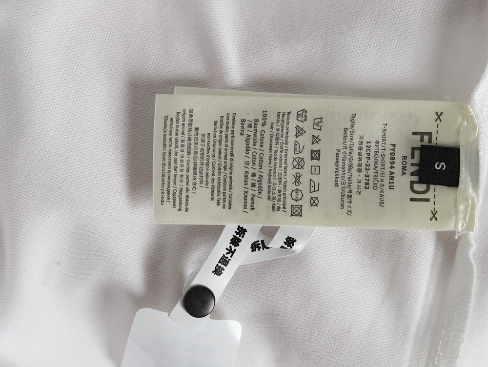 F**di hardware metal label double f logo short-sleeved polo shirt