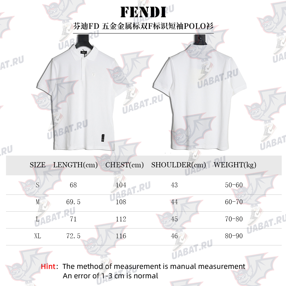F**di hardware metal label double f logo short-sleeved polo shirt