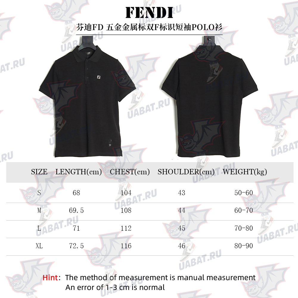 F**di hardware metal label double f logo short-sleeved polo shirt tsk1