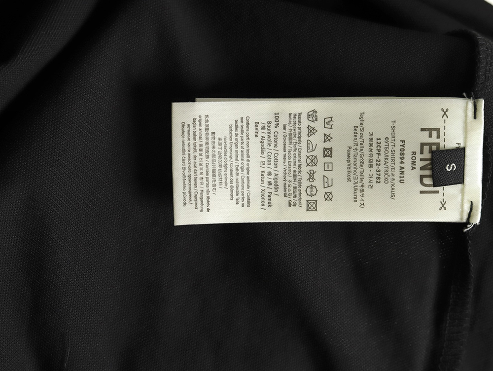 F**di hardware metal label double f logo short-sleeved polo shirt tsk1