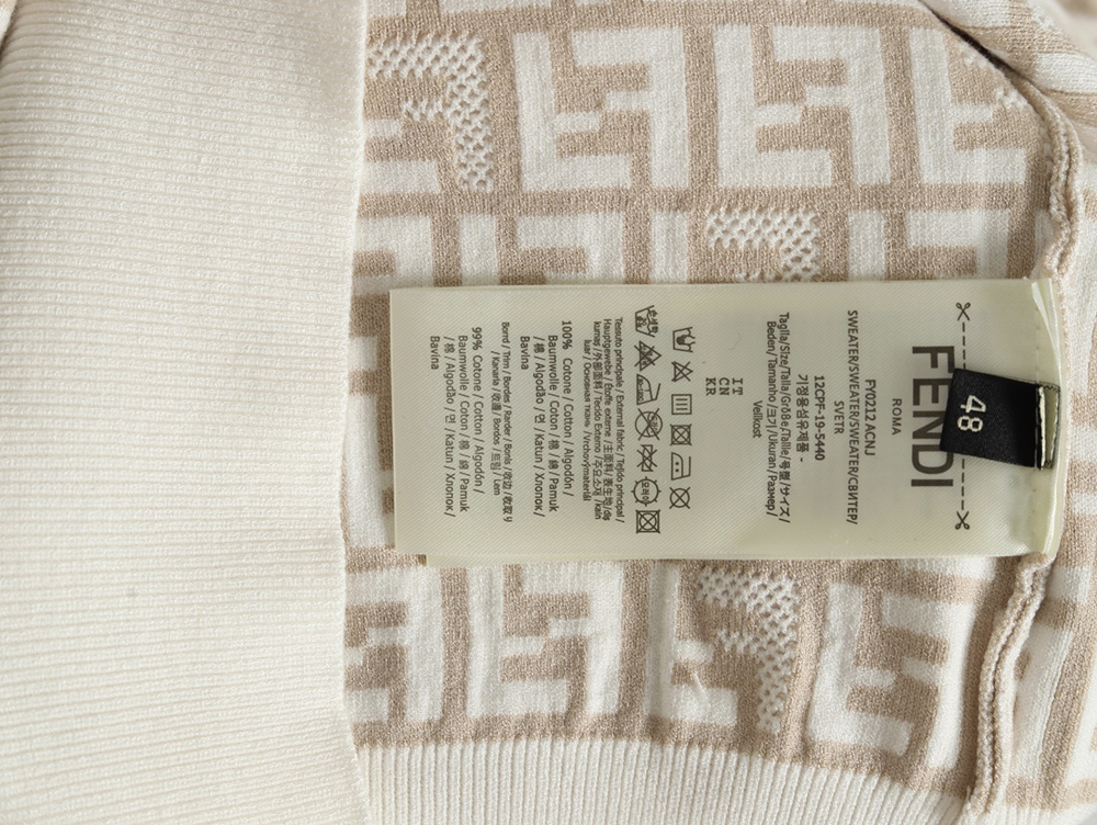 F**di all over ff jacquard knitted short sleeve t-shirt