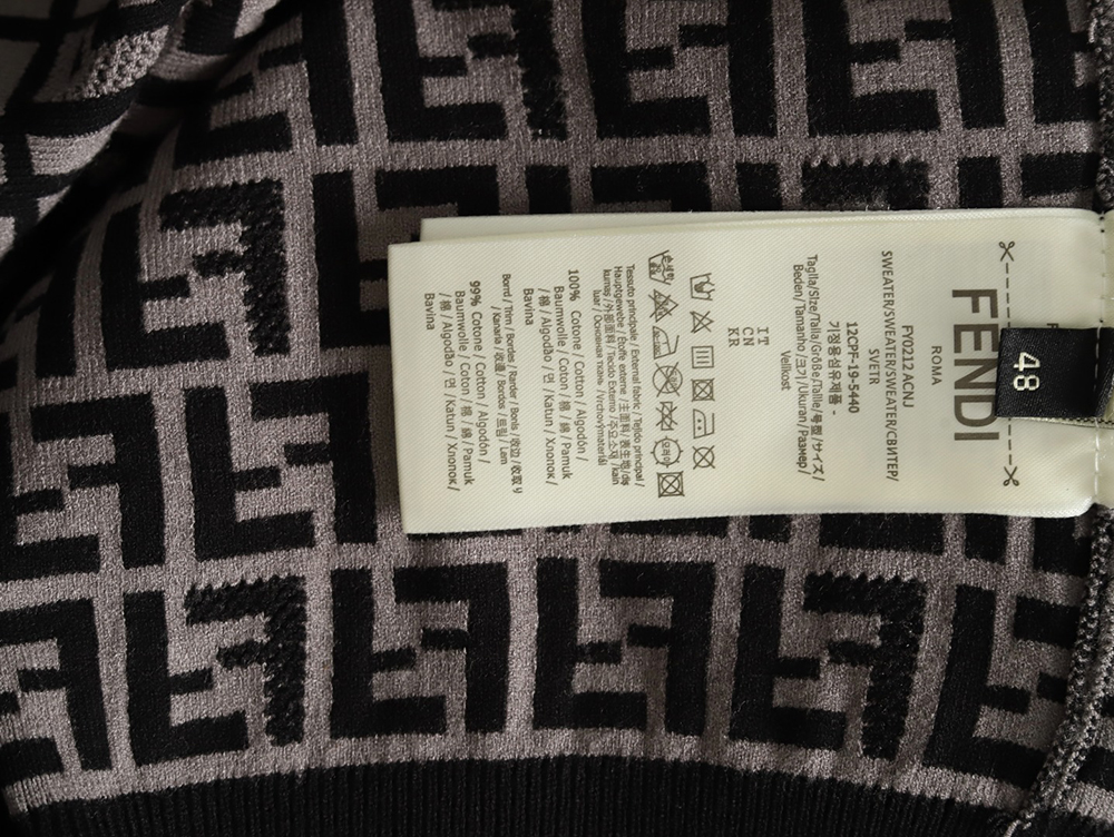 F**di all over ff jacquard knitted short sleeve t-shirt tsk1