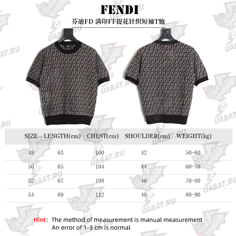 F**di all over ff jacquard knitted short sleeve t-shirt tsk1