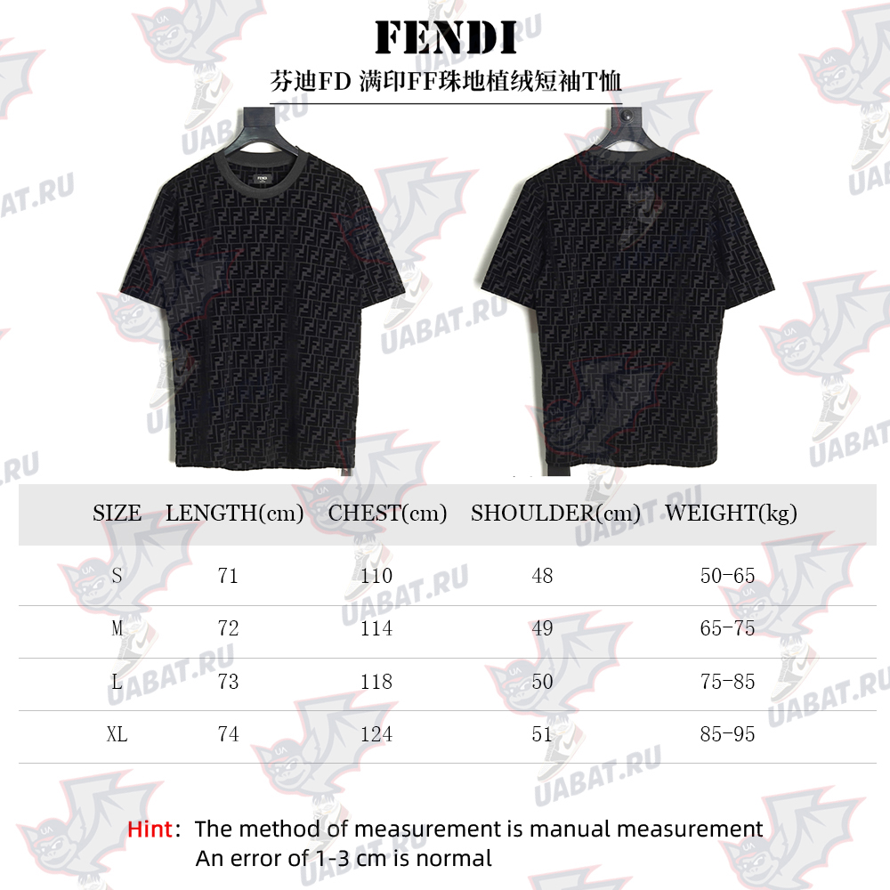 F**di all over ff flocked short sleeve t-shirt