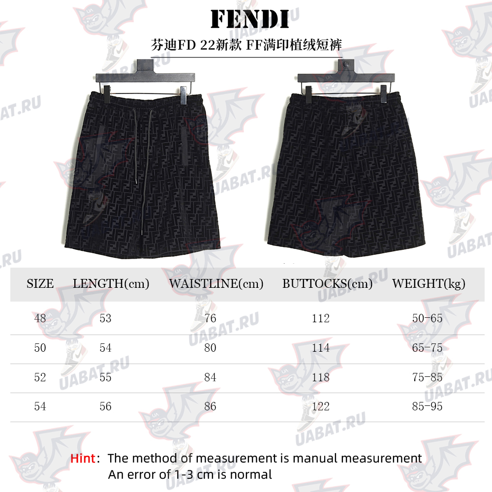 F**di ff all over print flocked shorts