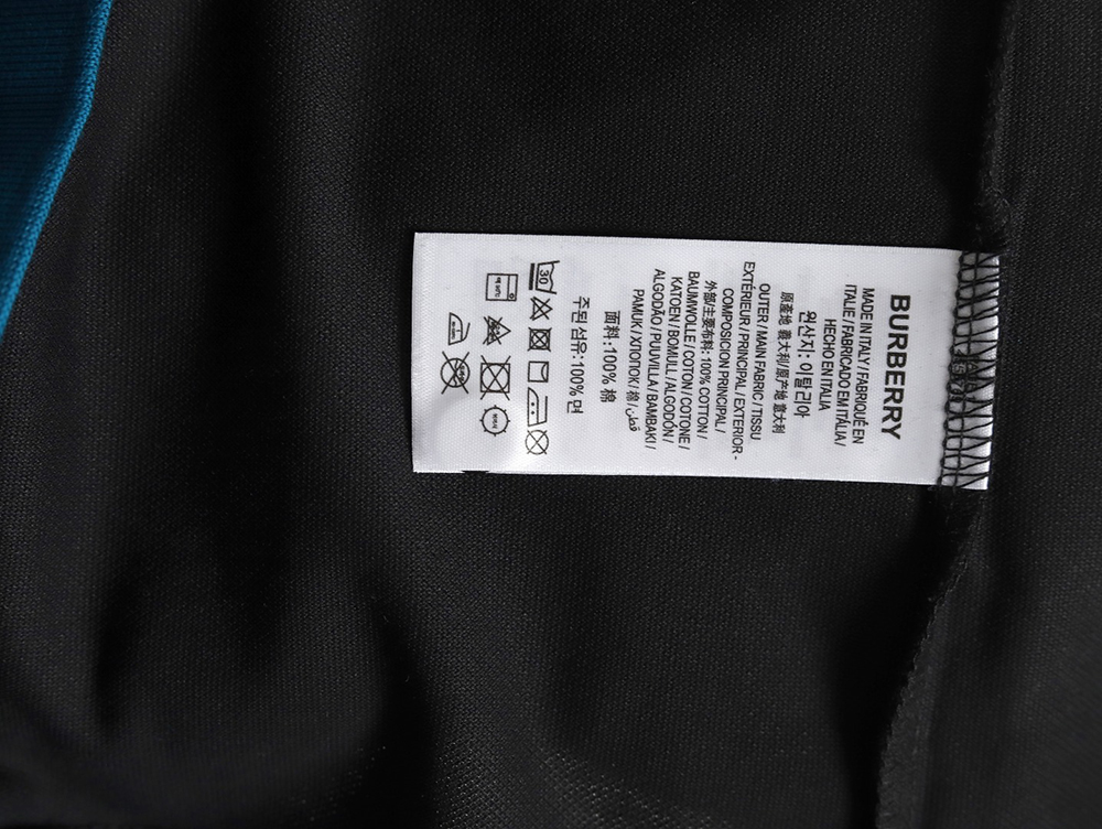 B**rry striped threaded polo short sleeve tsk1