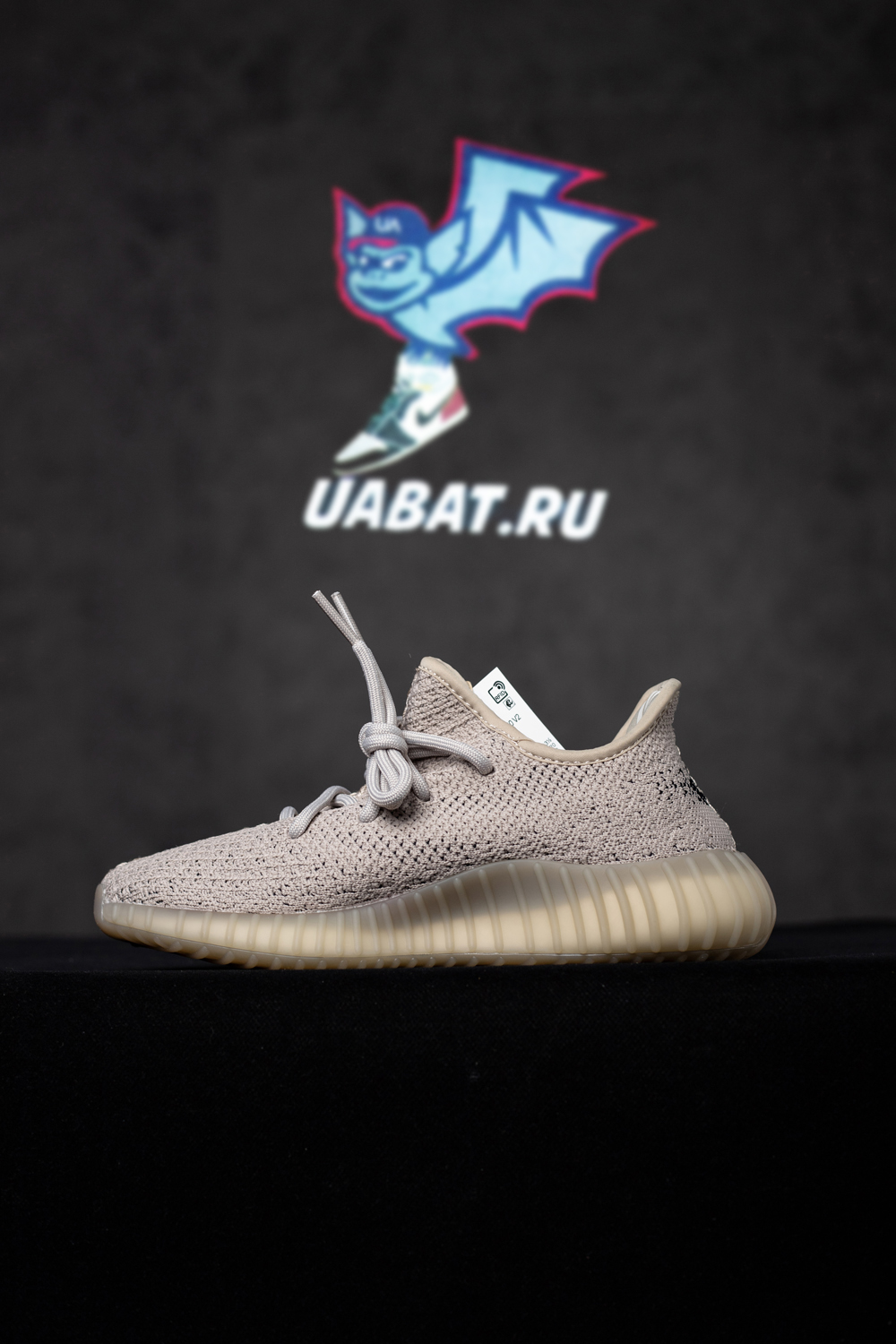 Y**zy boost 350 v2 