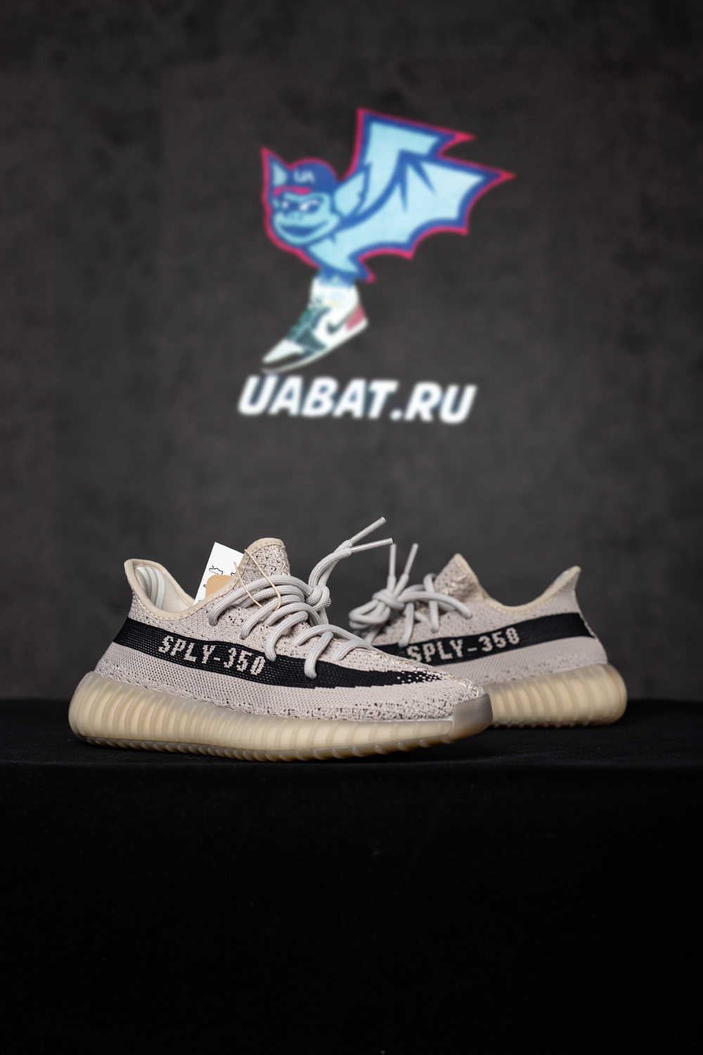 Y**zy boost 350 v2 