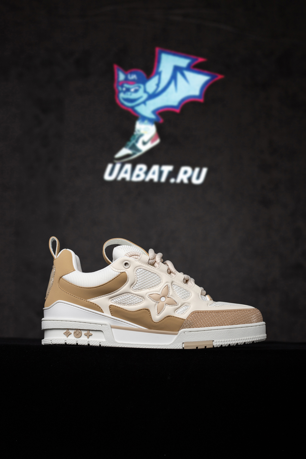 l0*is V*t0n lv skate sneaker beige white