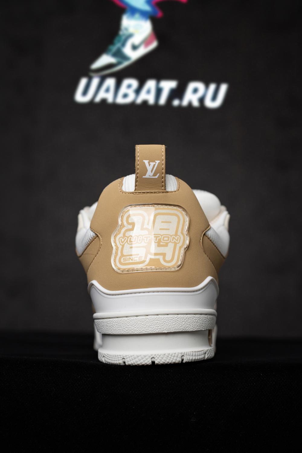 l0*is V*t0n lv skate sneaker beige white