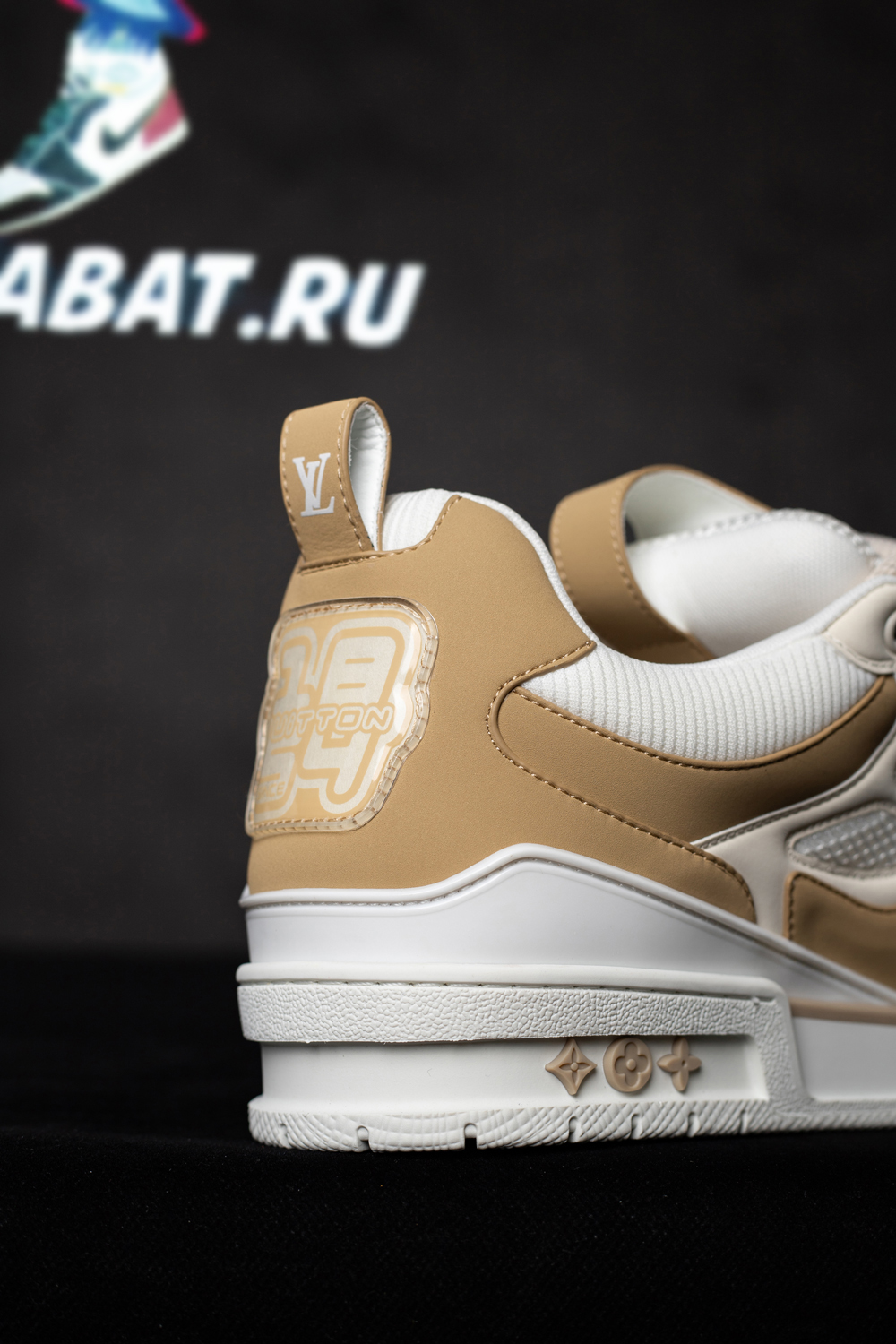 l0*is V*t0n lv skate sneaker beige white