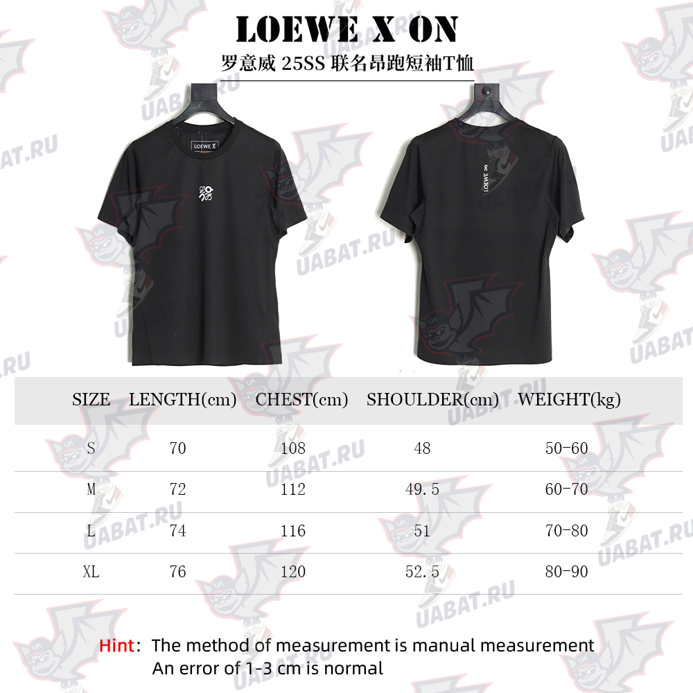 L0ew* & on joint short-sleeved t-shirt