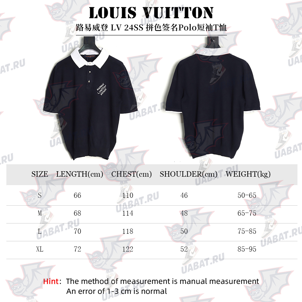 l0*is V*t0n colorblock signature polo short sleeve t-shirt