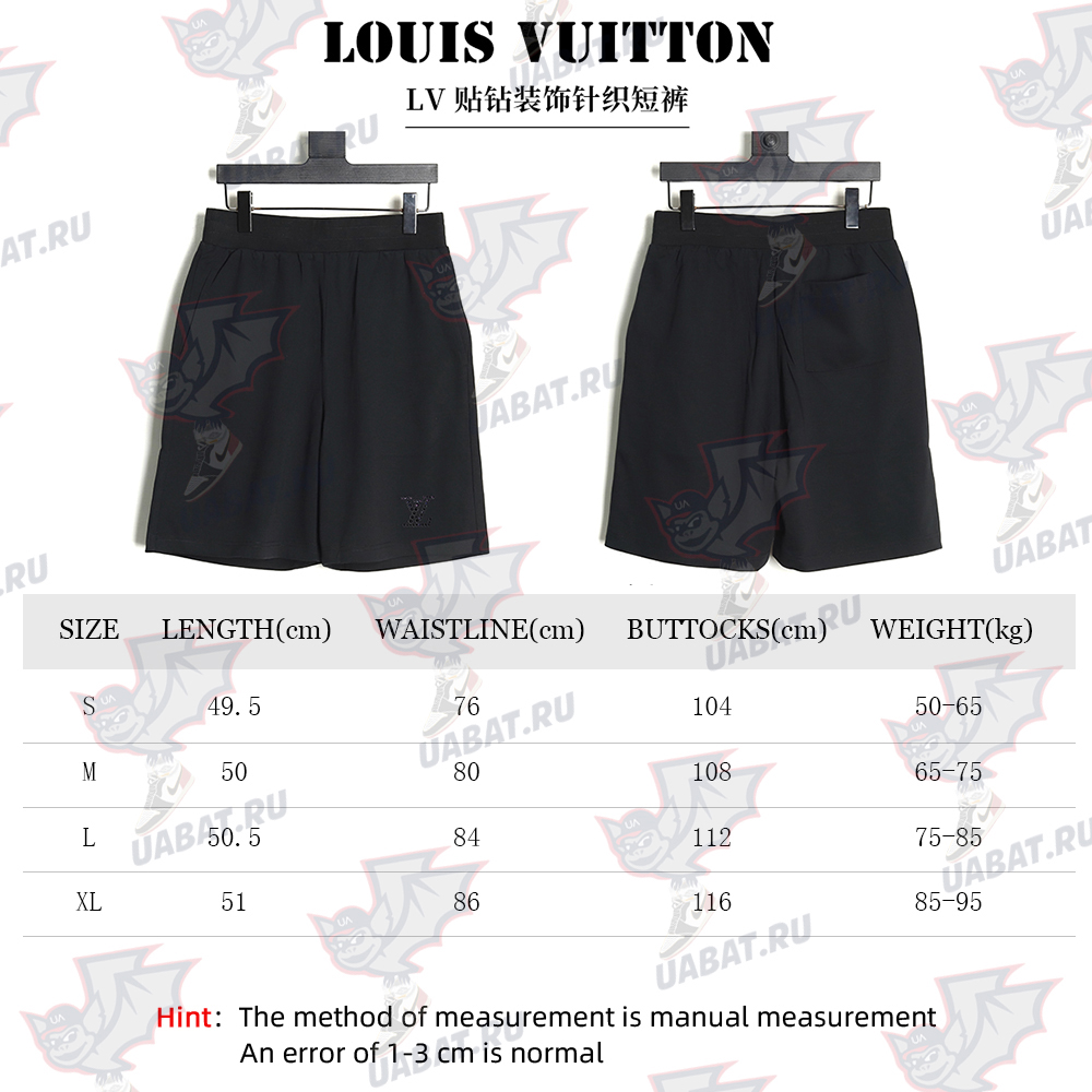 l0*is V*t0n rhinestone-embellished knitted shorts