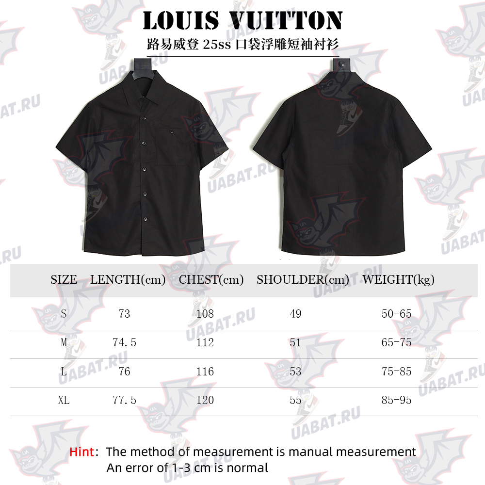 l0*is V*t0n pocket embossed short sleeve shirt tsk1