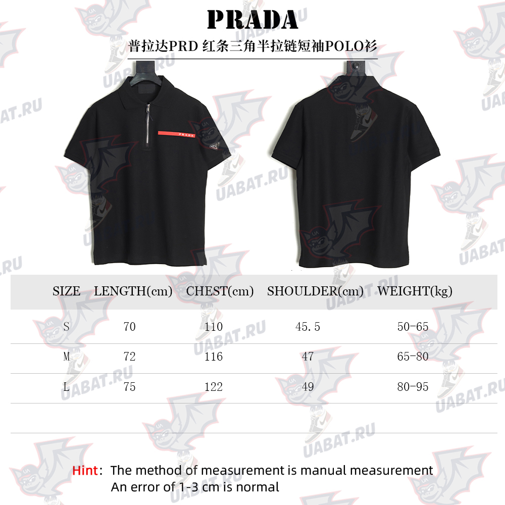 Pra*a red stripe triangle half zip short sleeve polo shirt