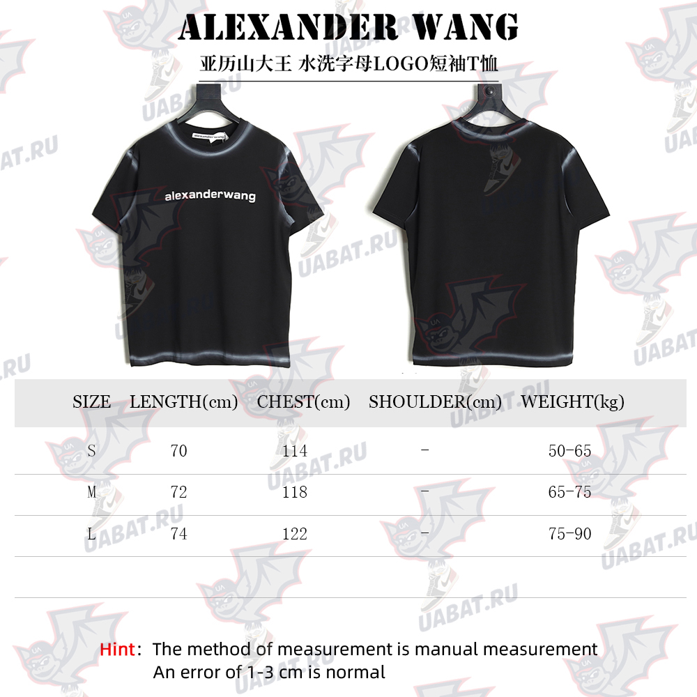 Alexander Wang Washed Lettering LOGO Short Sleeve T-Shirt TSK1