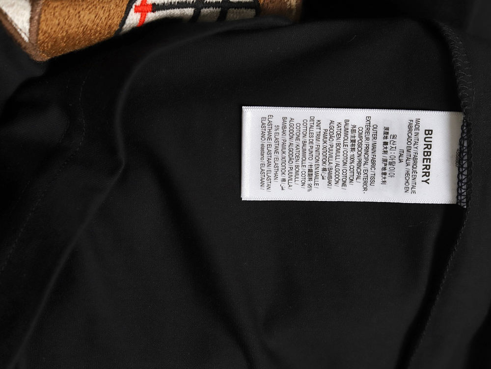 B**rry bear patch embroidered short sleeve tsk1