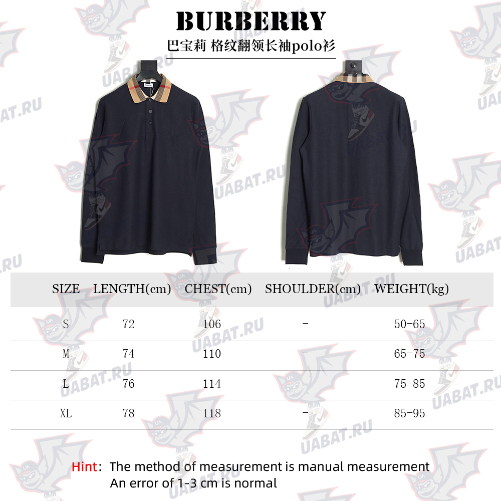 B**rry check lapel long sleeve polo shirt navy