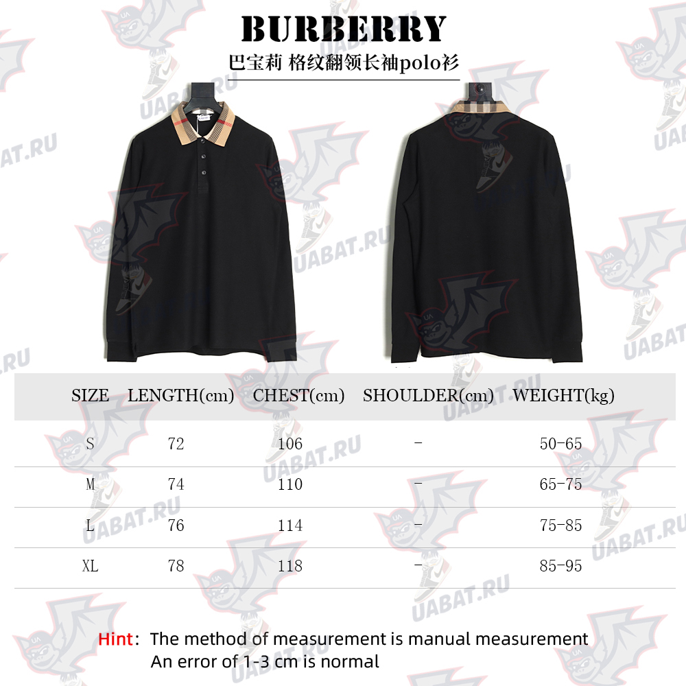 B**rry check lapel long sleeve polo shirt black