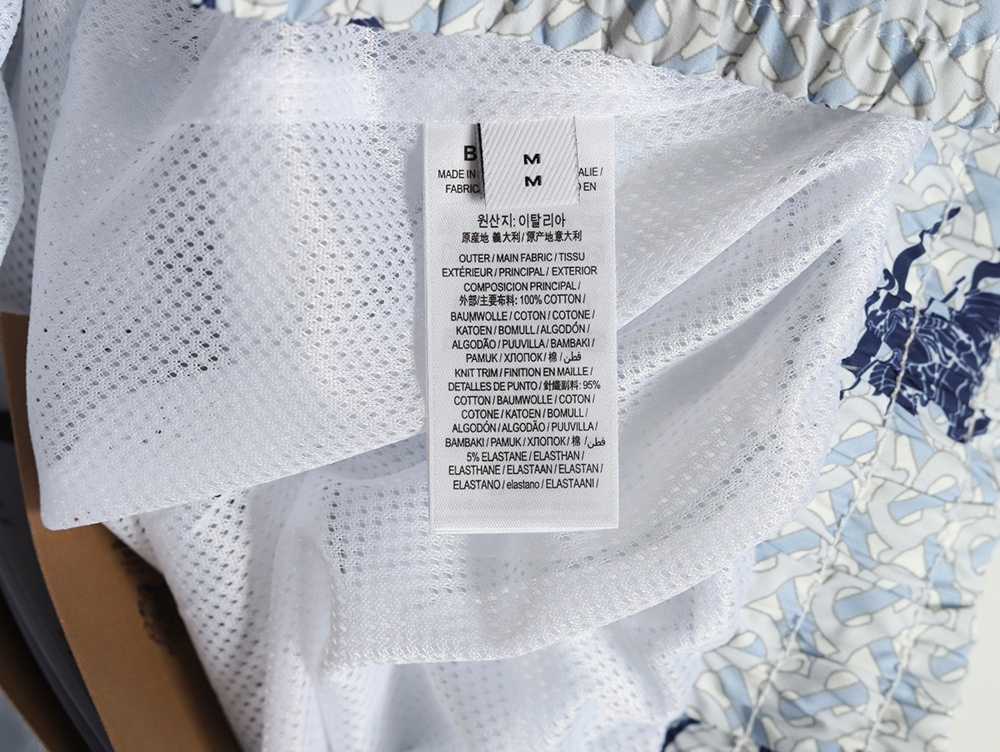 B**rry warhorse print shorts tsk2