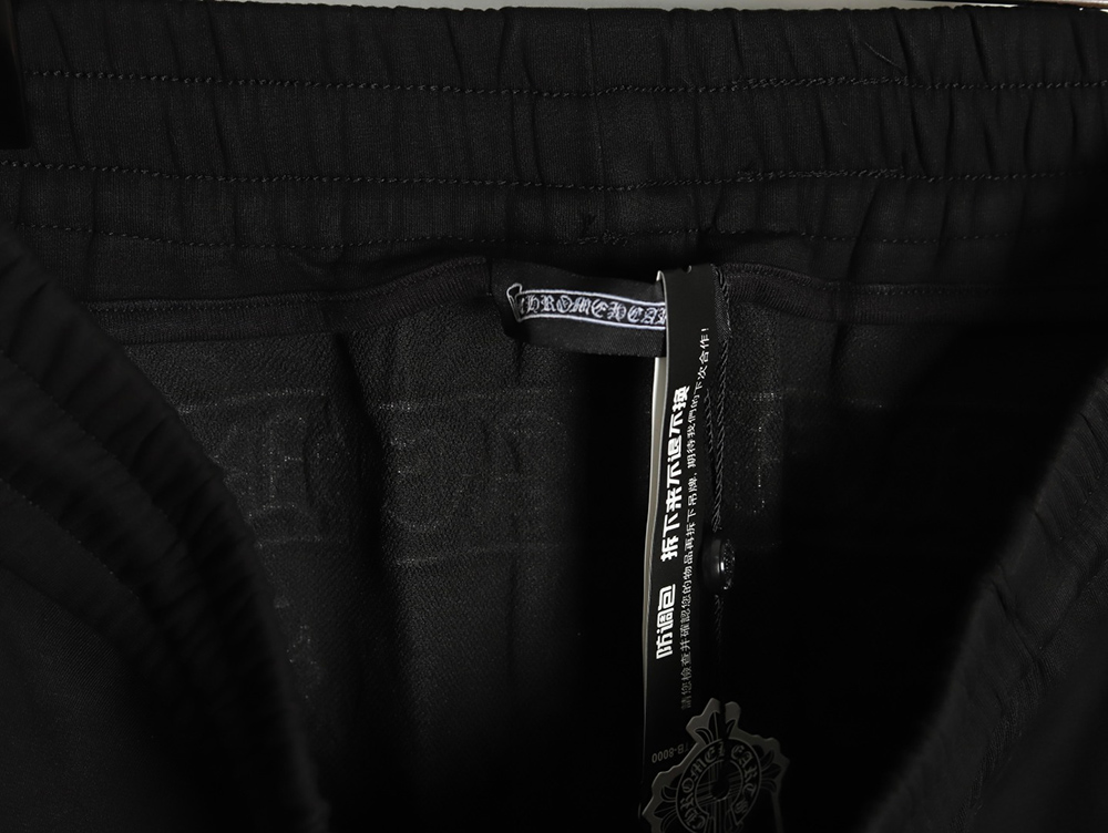 Ch**me He**ts patch embroidered shorts