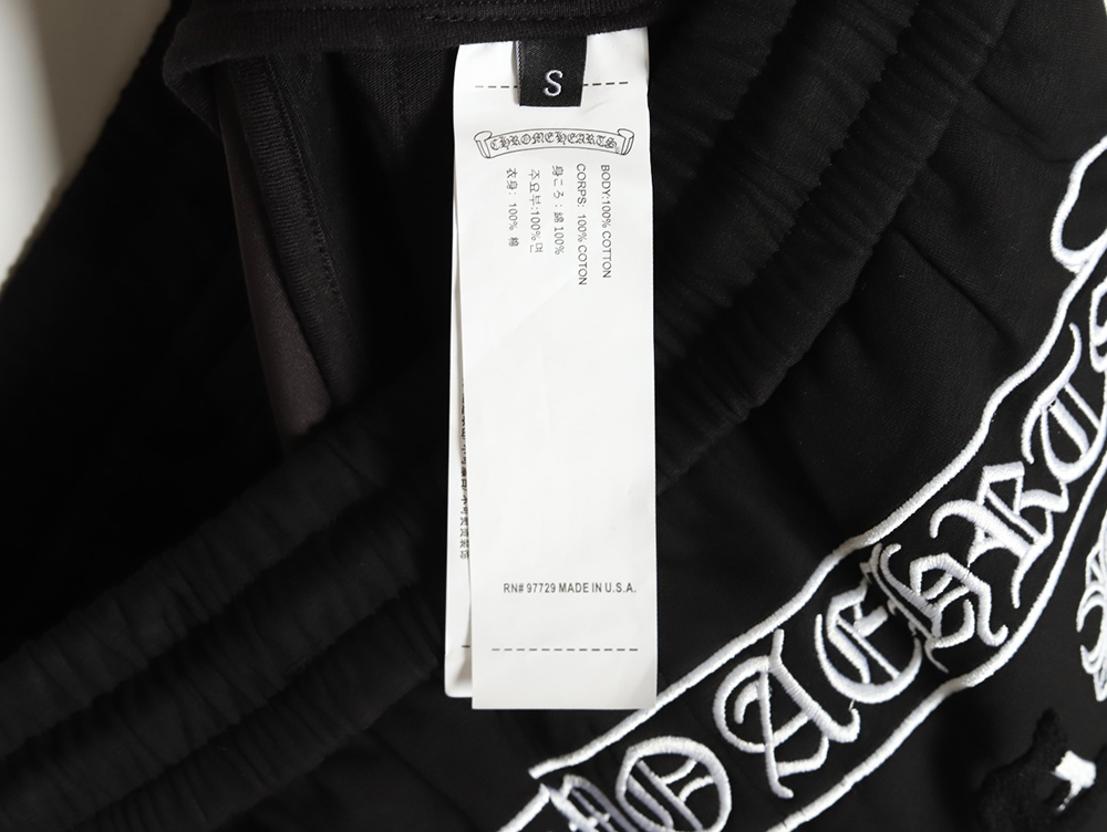 Ch**me He**ts patch embroidered shorts