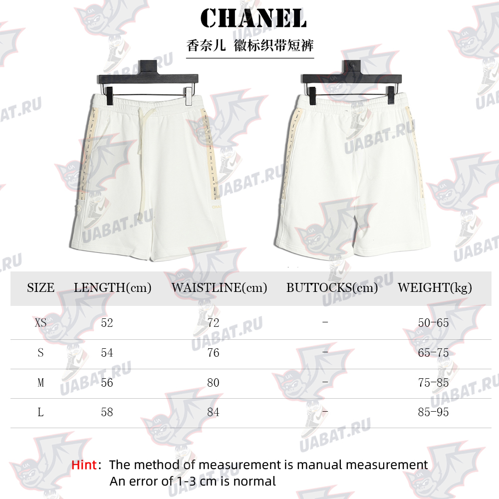 Ch*el logo web shorts