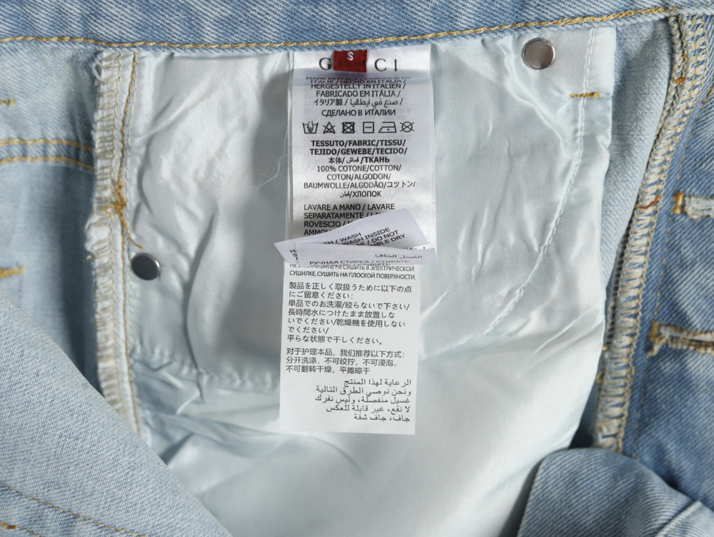 G*u*i double g print washed blue denim shorts