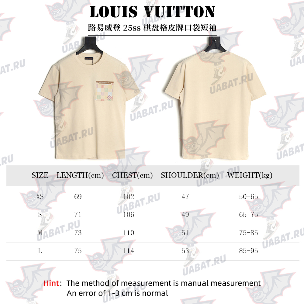 l0*is V*t0n checkerboard leather patches pocket short sleeves