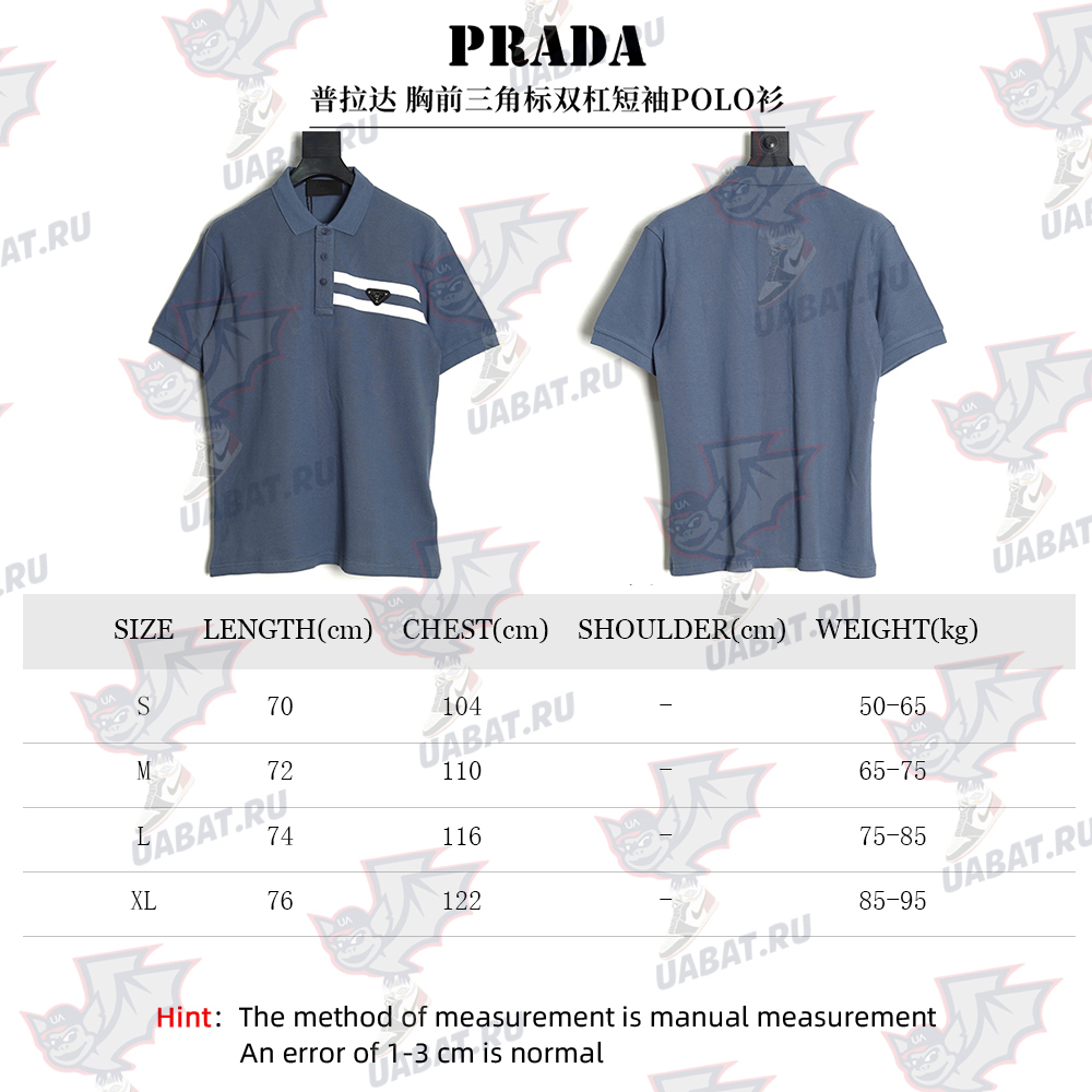 Pra*a chest triangle logo double bars short sleeve polo shirt tsk2