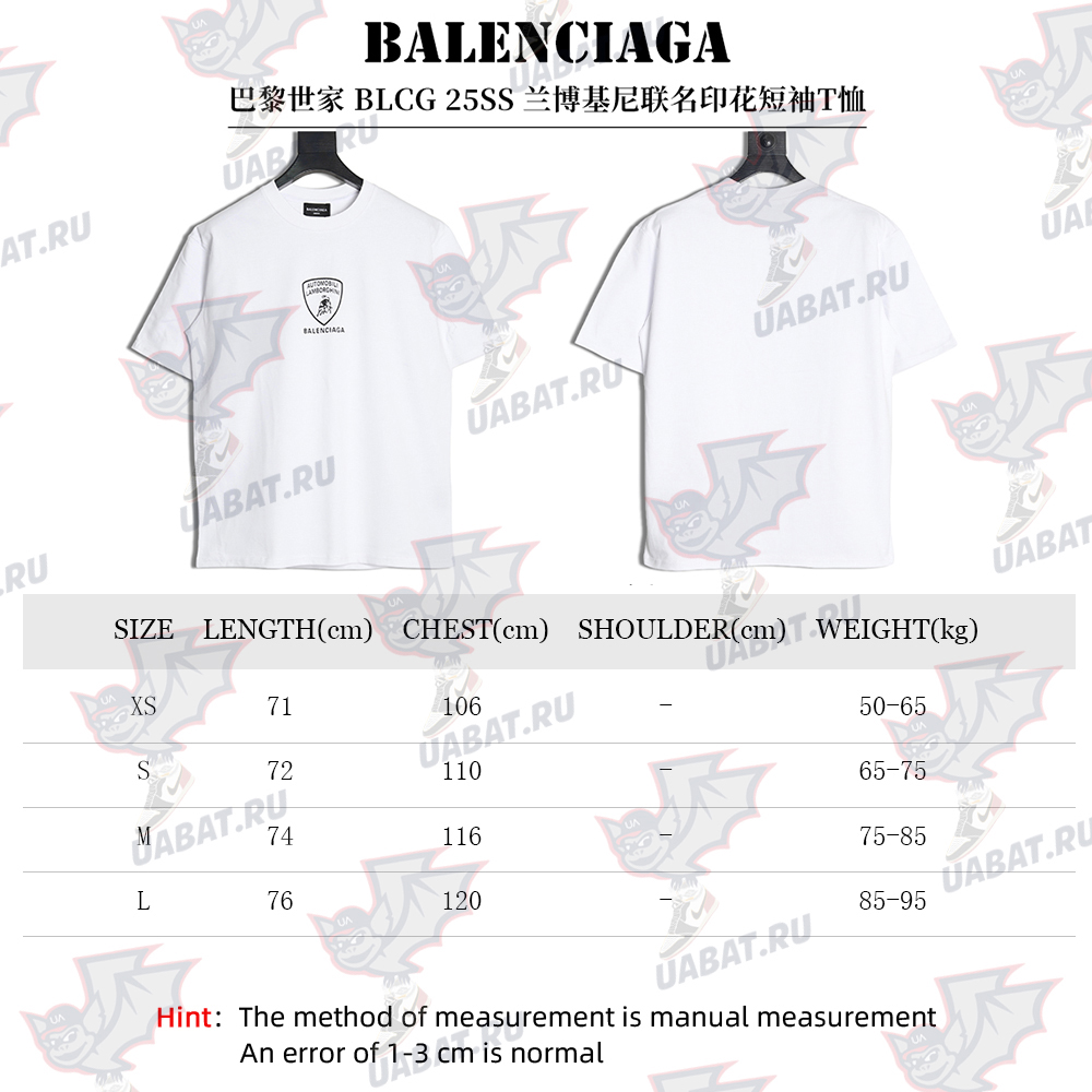Ba*len*cia*ga & lamborghini joint printed short sleeve t-shirt