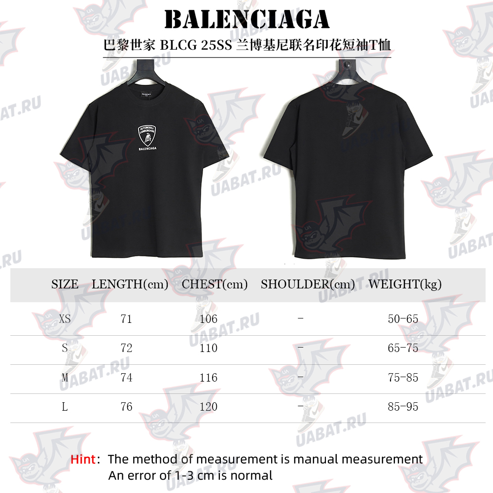 Ba*len*cia*ga & lamborghini joint printed short sleeve t-shirt tsk1