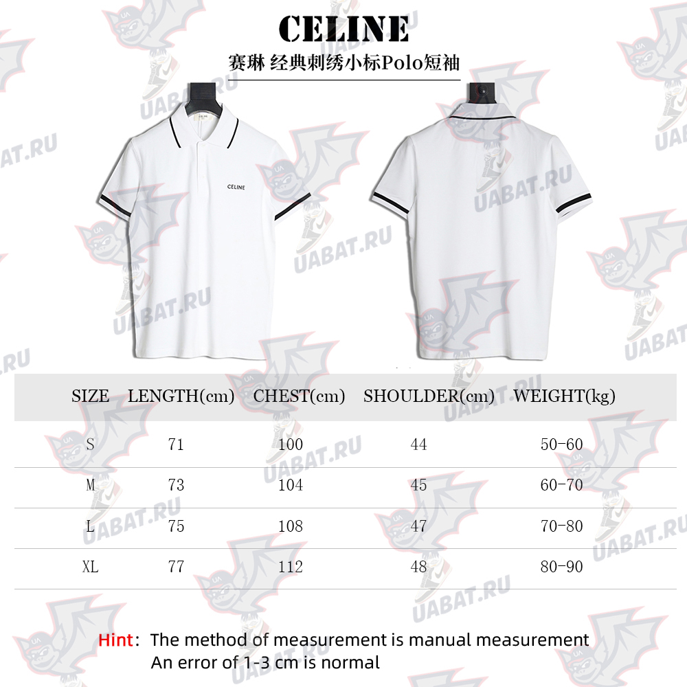 Ce**e classic embroidered small logo polo short sleeve