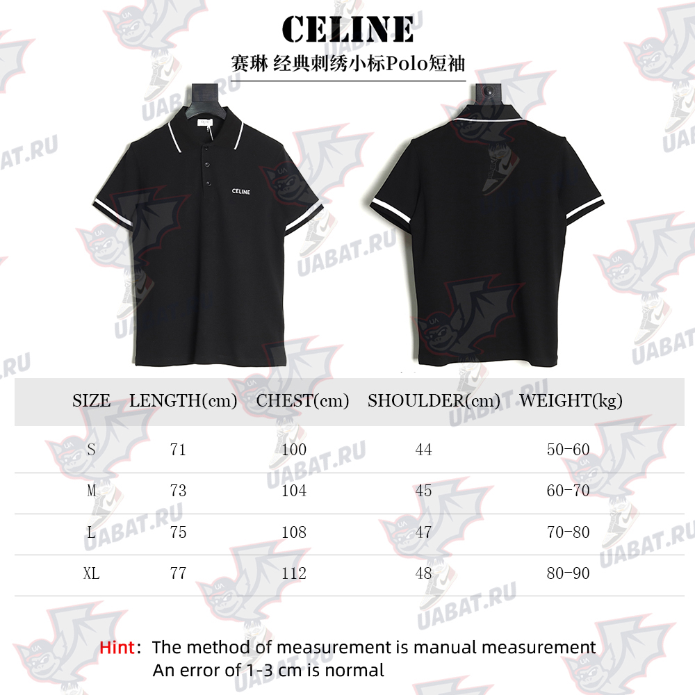 Ce**e classic embroidered small logo polo short sleeve tsk1