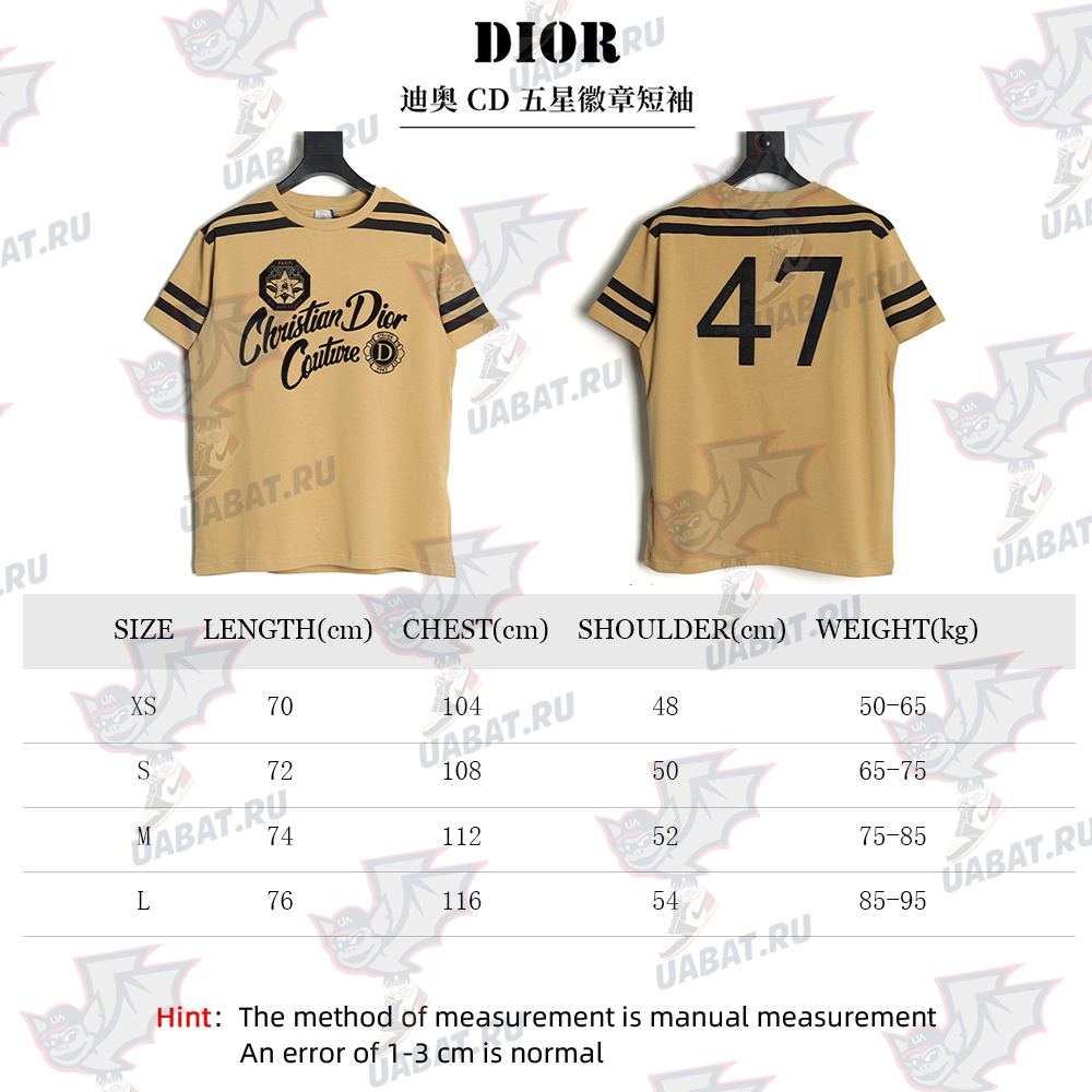 D*or five-star emblem short sleeve