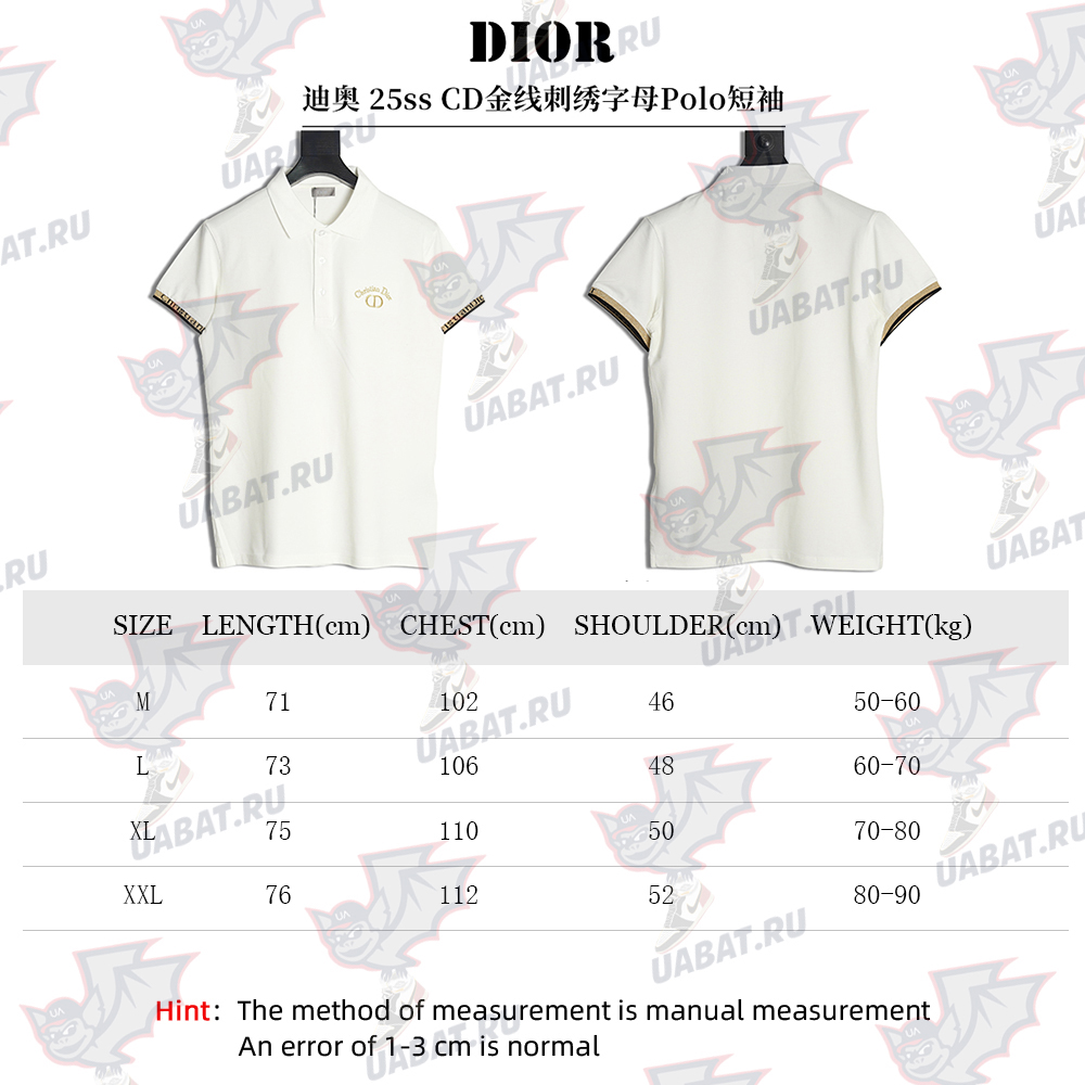 D*or cd gold embroidered letters polo short sleeve