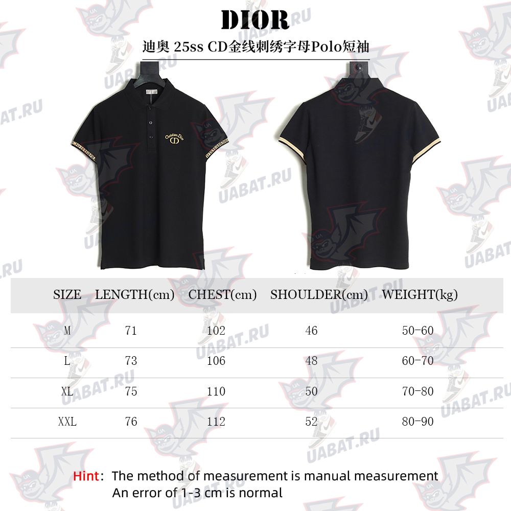 D*or cd gold embroidered letters polo short sleeve tsk1