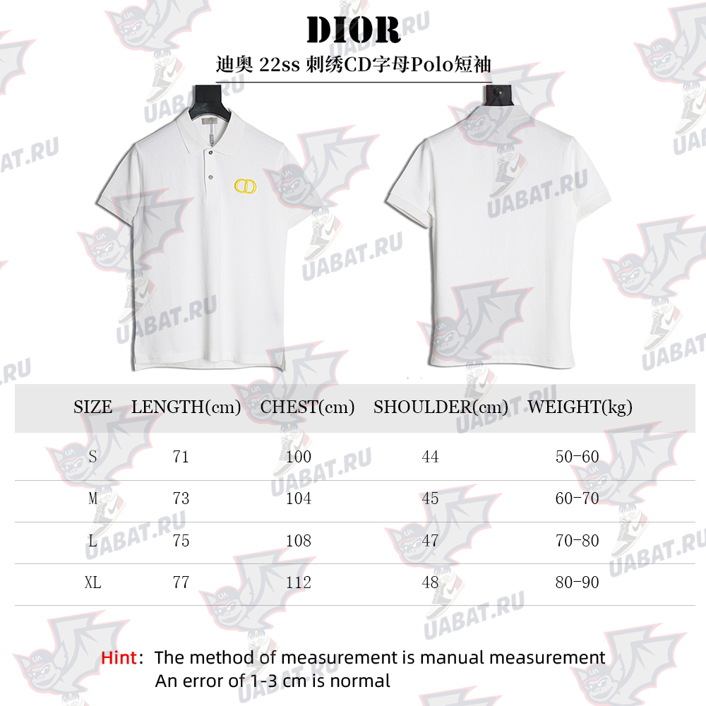 D*or embroidered cd letters polo short sleeve