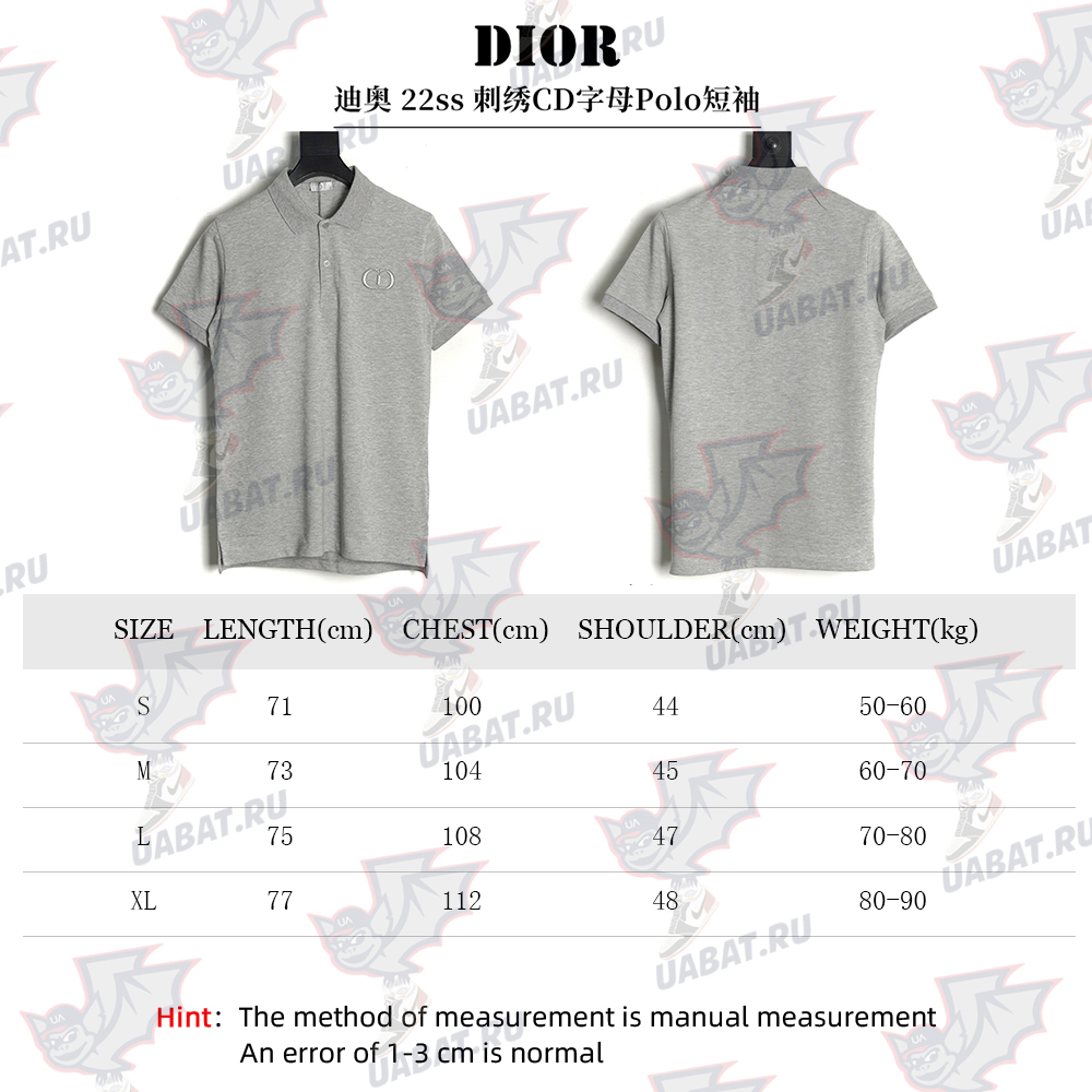 D*or embroidered cd letters polo short sleeve tsk1