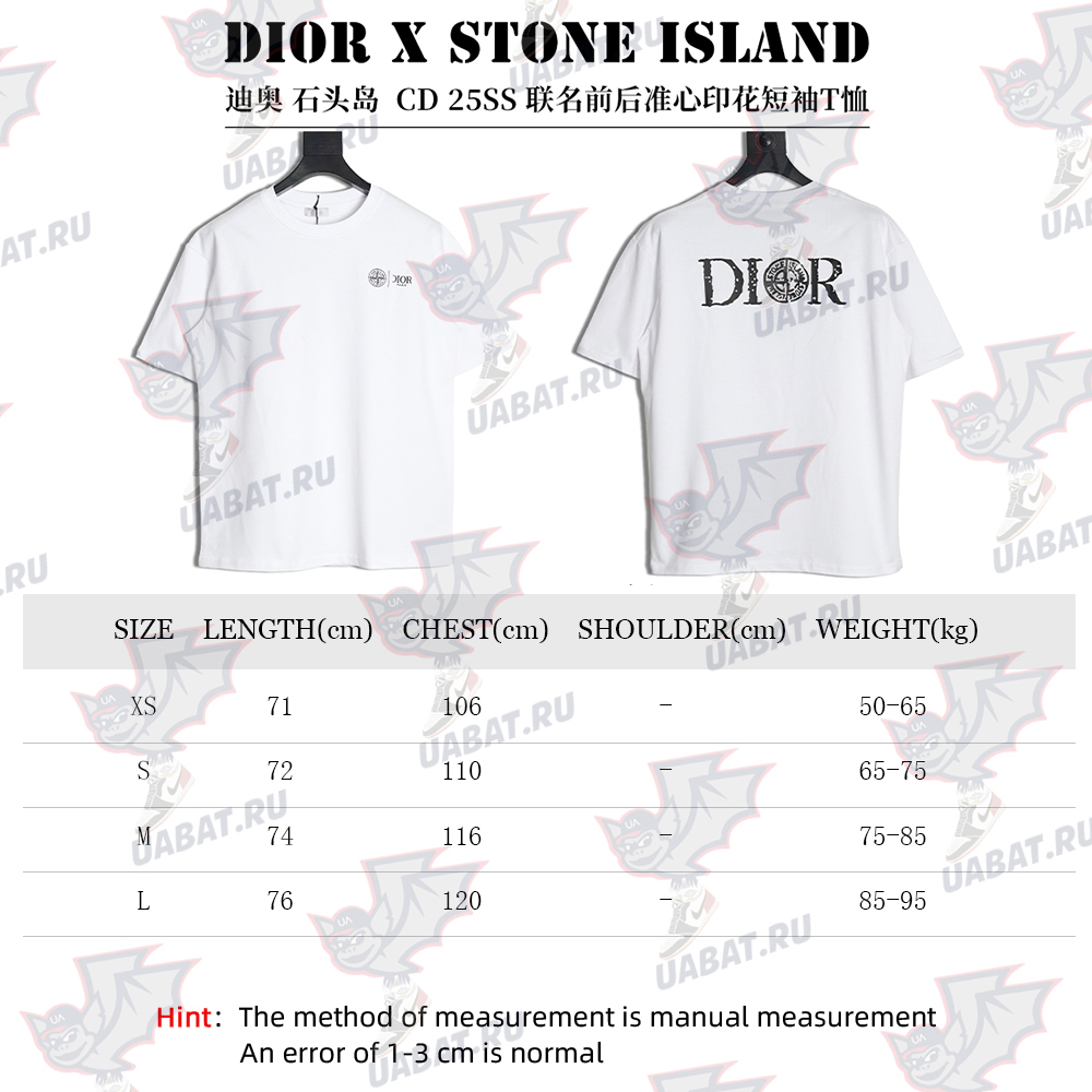 D*or & stone island crosshair print short-sleeved t-shirt