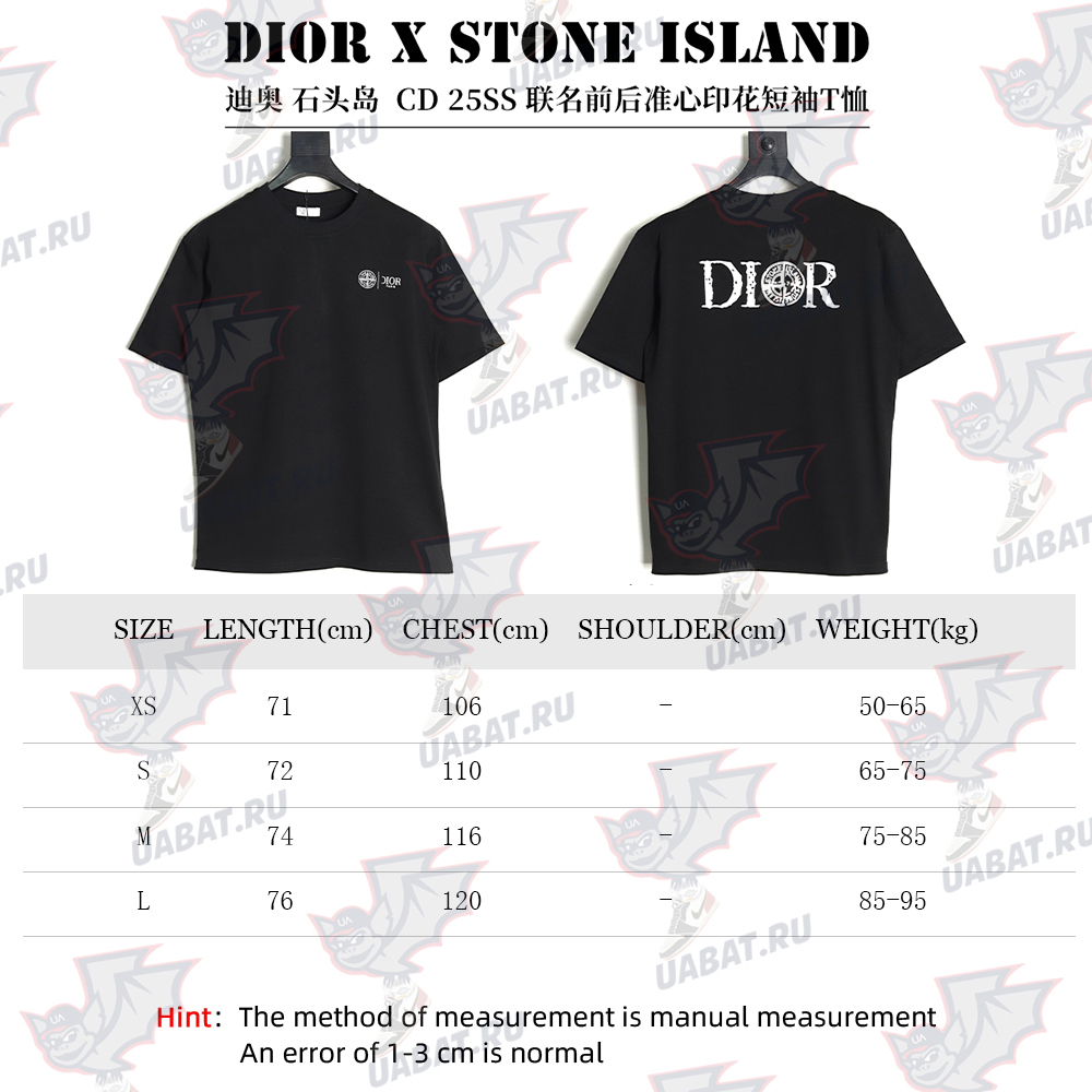 D*or & stone island crosshair print short-sleeved t-shirt tsk1