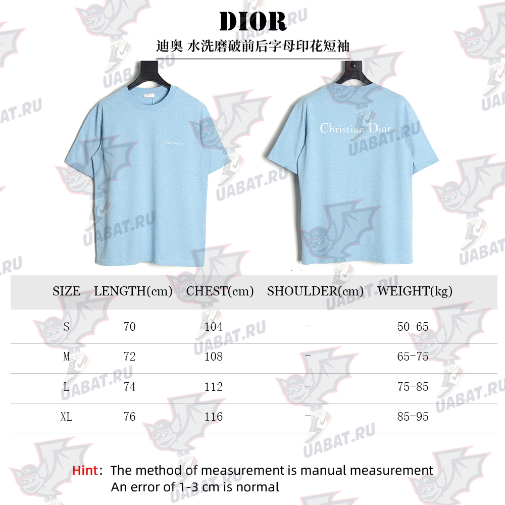 D*or washed distressed letter print short sleeves tsk1