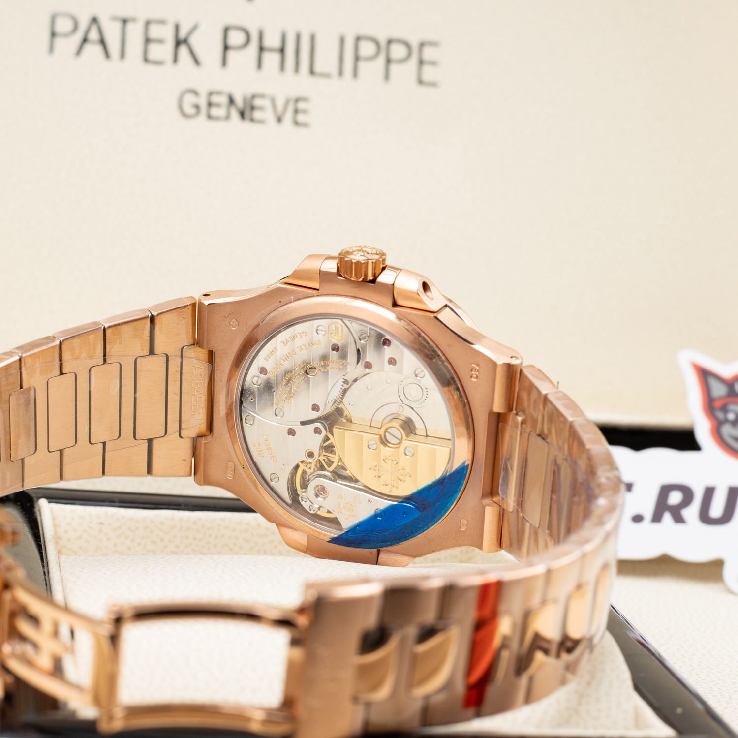 P**ek Ph**ppe nautilus rose gold 5712/1r grf