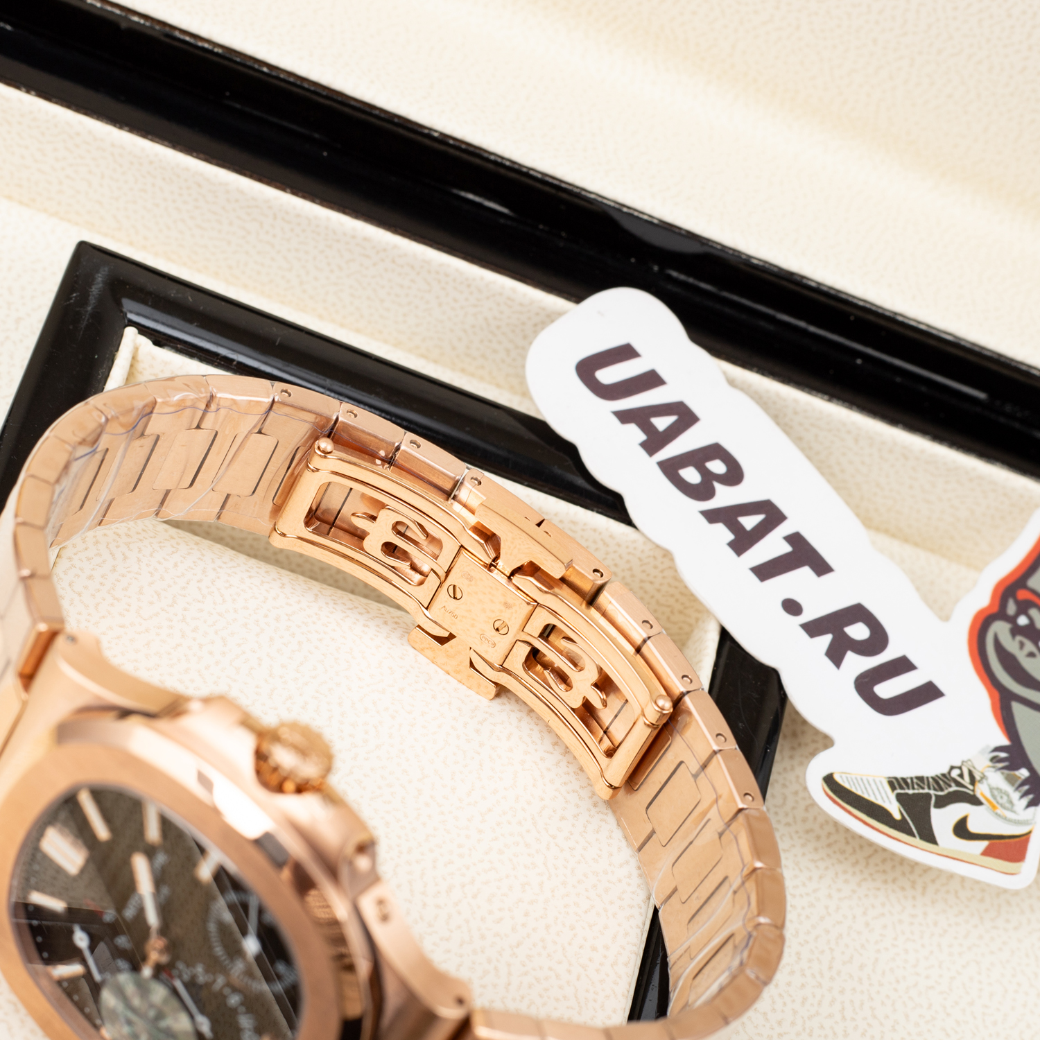 P**ek Ph**ppe nautilus rose gold 5712/1r grf