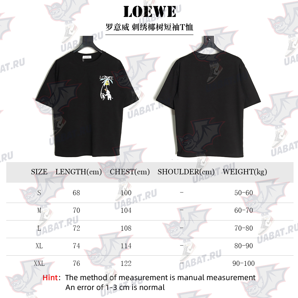 L0ew* embroidered coconut tree short sleeve t-shirt tsk1