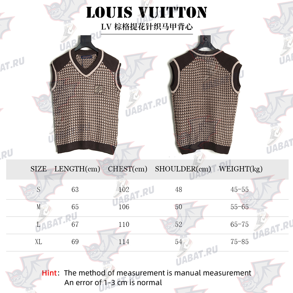 l0*is V*t0n brown check jacquard knit vest
